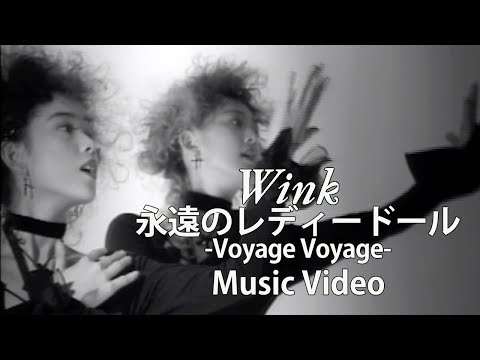 Video thumbnail for 永遠のレディードール (Eien no Ladydoll)