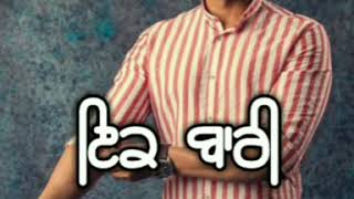 Mera Dil || rajvir jawanda || Punjabi song 2018