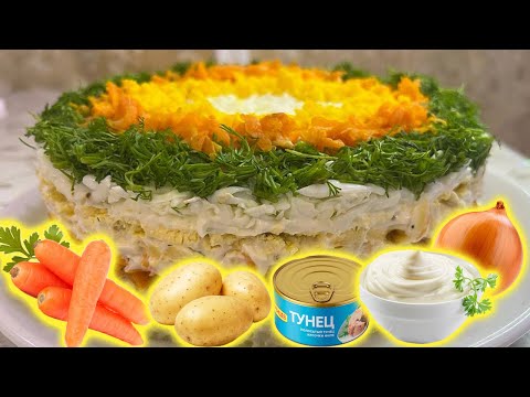 Classic "Mimosa" salad recipe