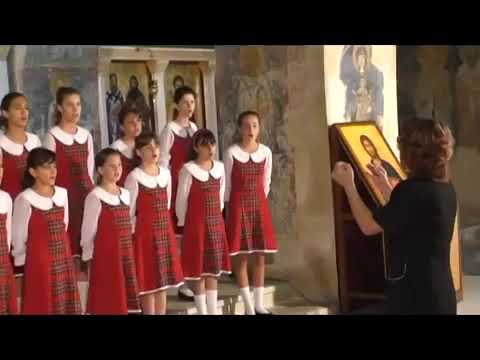 CHILDREN'S CHOIR DOBRI HRISTOV - VARNA, BULGARIA