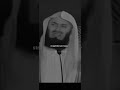 You Need visa To Get To Janna/ Mufti Menk