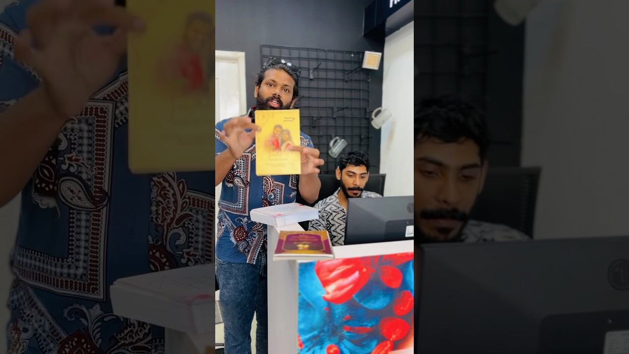 WEDDING CARD വെറും ഒരു രൂപയ്ക്ക് 😳#wedding #youtubeshorts #weddingphotography #cards #weddingcards