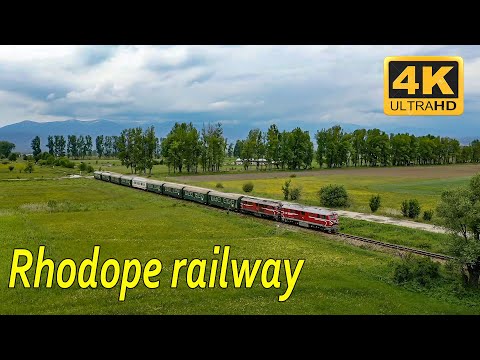 Big train in Rhodope railway