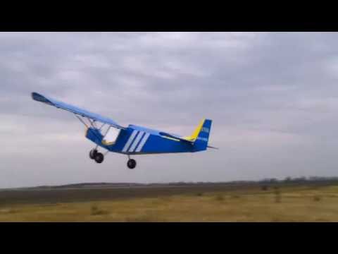 CH 701 STOL rc