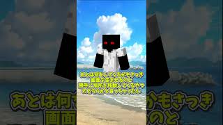 1分YCMエンティティ紹介 303brine、Hero303、eBrine、？？？