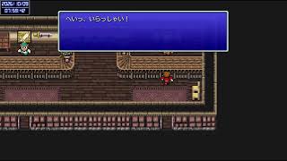 【PC版】全実績解除を目標に実況プレイ ピクセルリマスター ファイナルファンタジー１ vol.04【FINAL FANTASY】