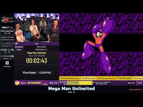 Mega Man Unlimited | ESA Summer 2022