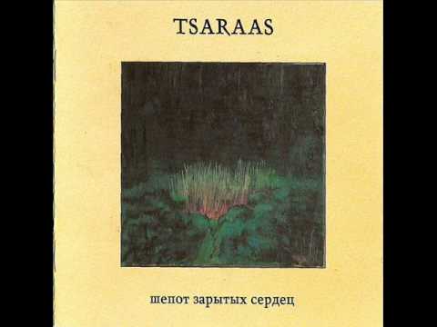 Tsaraas - Звезда Полынь