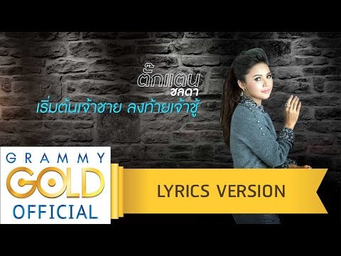 ซึ่งผลไม้ที่มีความอ่อนแอ ผลิตภัณฑ์น้ำผึ้งเพื่อเพิ่มความแข็งแรง