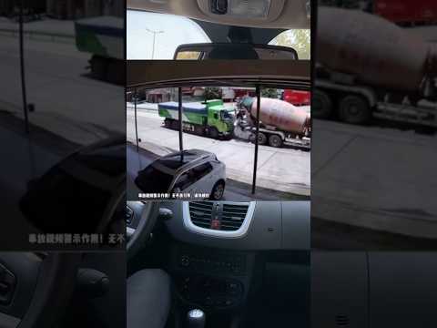 Save your life with this trick‌ #drivingtips #drivingreview #carhack