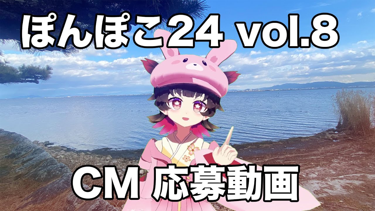 歴女のモトコマ