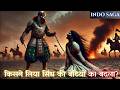 Hidden Truth Of Bappa Rawal Battle Of Sindh Rajput Hindu Hindi Indianhistory History