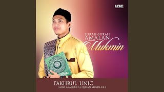 Download lagu Surah Al-Kahfi mp3 Download lagu Surah Al-Kahfi mp3