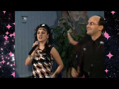 Da-ti valul la o parte - (Varianta originala) - Krishna & Rukmini - 2004