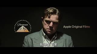 謀殺篇