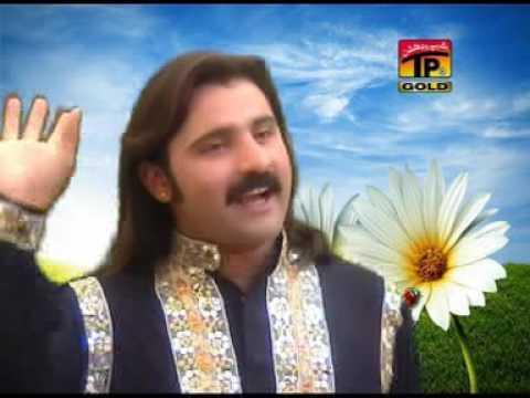 Arif Lohar - Khaada Aye (w/ Faisal Kapadia) on Spotify Charts