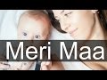 Meri Maa - Mehtab Virk Lyrics 2016