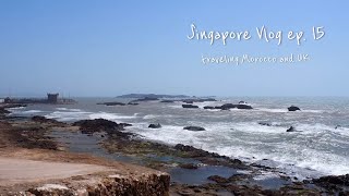 【Singapore Vlog ep. 15】モロッコ＆イギリス旅行 Morocco & UK Part 3｜エッサウィラで日本食を食べる Ramen Restaurant in Essaouira
