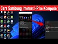 How To Connect Your Cellphone Internet To A Computer Or Laptop