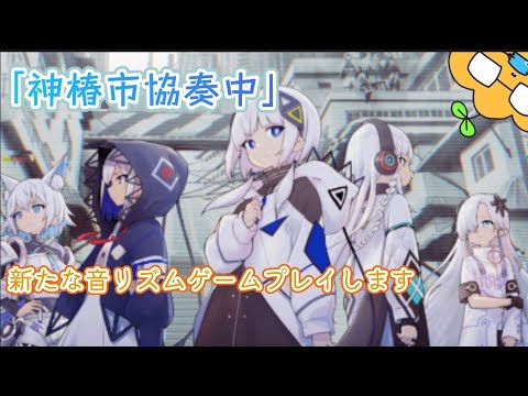 インターネット現象: 誇大宣伝ゲーム「Wordle」の正体