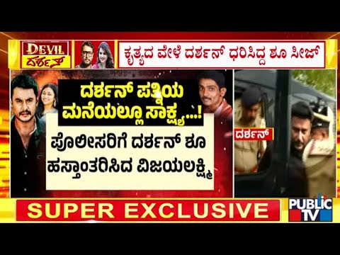 ಚನ್ನಪಟ್ಟಣದಲ್ಲಿ ಡಿಕೆಸು‌ ಸ್ಪರ್ಧೆ ಫಿಕ್ಸಾ?- ಬುಧವಾರ ಇಡೀ ದಿನ ಚನ್ನಪಟ್ಟಣದಲ್ಲಿ ಡಿಕೆಶಿ ದೇಗುಲಗಳ ದರ್ಶನ | Public TV - Latest Kannada News, Public TV Kannada Live, Public TV News