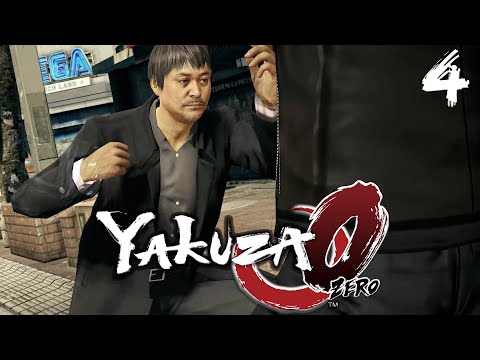 THE LONGEST CUTSCENE... THAT I HAVE TO READ | Ep. 4 | Yakuza 0