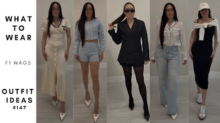 What to wear F1 WAGs Aesthetic Look Book | OOTD 147