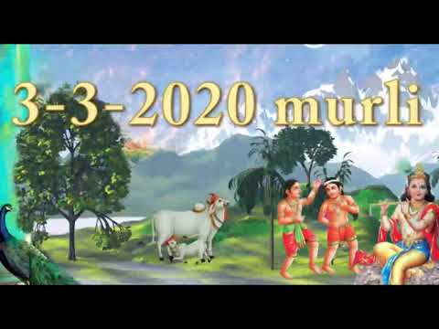 3 3 2020 murli