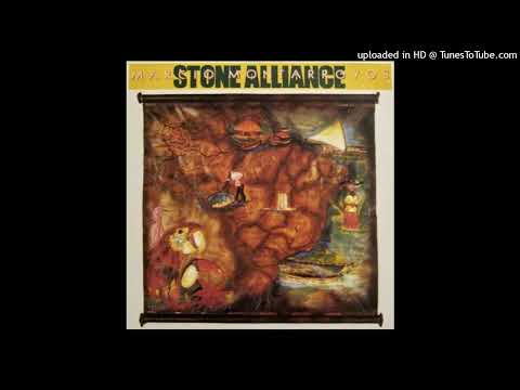 Marcio Montarroyos, Stone Alliance - Menina Ilza (1977)