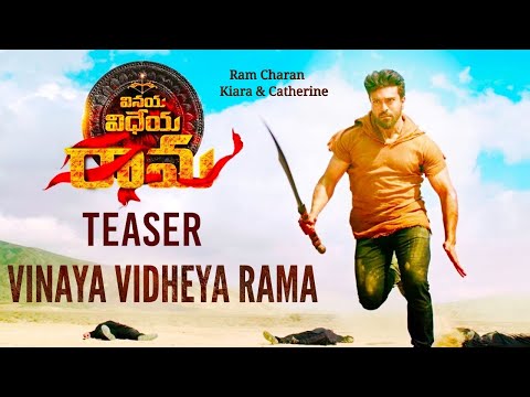 Vinaya Vidheya Rama Teaser - Ram Charan, Kiara Advani | Boyapati Sreenu | DVV Danayya | #VVRTeaser