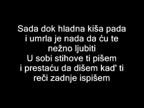 E.R.C. - Istina je tako surova - Tekst (Serbian Rap)