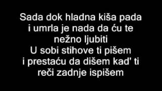 E.R.C. - Istina je tako surova - Tekst (Serbian Rap)