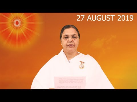 Daily Tamil Murli - 27 Aug 2019| BK Muthumani Sister Chennai | தமிழ் முரளி 27 Aug 2019