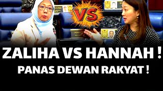 MENTERI VS BEKAS MENTERI ! PANAS DEWAN RAKYAT !