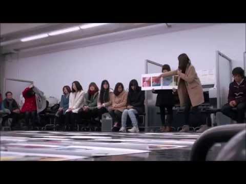 静岡文化芸術大学学生制作映像
