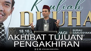 Download lagu Hidup Ada Pilihan, Akhirat Tujuan Pengakhiran | Surau Darussyakirin, Bintulu, Serawak mp3 Download lagu Hidup Ada Pilihan, Akhirat Tujuan Pengakhiran | Surau Darussyakirin, Bintulu, Serawak mp3