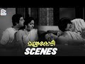 Manthrakodi Malayalam Movie Scenes Prem Nazeer Fantasizes About Vijayasree Malayalam Filmnagar