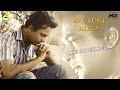 Ami Jai Chale Jai Kal Tumi Aleya Bengali Movie Song Hemanta Mukherjee
