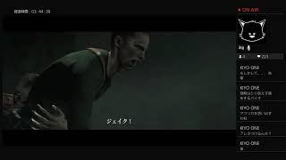 [クソビビり実況]BIOHAZARD 6[初見()プレイその8]