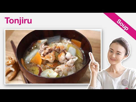 How To Make Tonjiru (Pork Miso Soup) (Recipe) | YUCa's Japanese Cooking