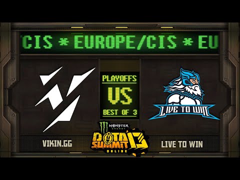 Vikin.gg vs Live to Win Game 1 - Monster Energy Dota Summit 13 EU/CIS: QF - GoDz, Tsunami, Lyrical