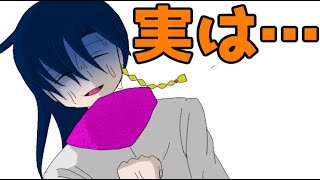 ３５６４デス　シキミの想いと、隠されていた真実#7【フリーゲーム攻略実況】