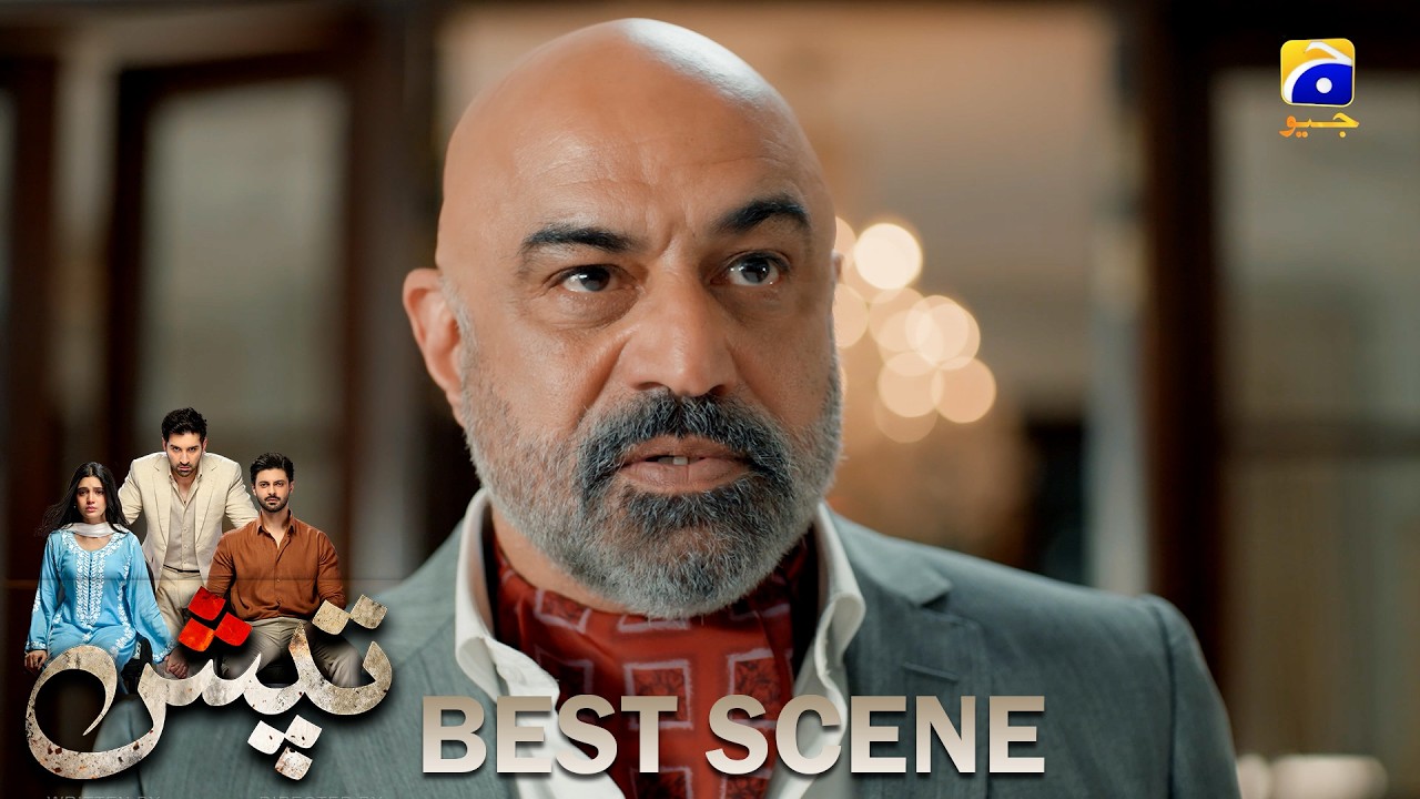 Tapish Episode 09 | 𝐁𝐞𝐬𝐭 𝐒𝐜𝐞𝐧𝐞 𝟎𝟐 | Muneeb Butt - Laiba Khan - Saad Qureshi | HAR PAL GEO
