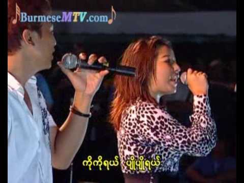 Car Lay Nelt Lel - Pho Kar and Sone Thin Par