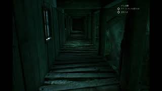【CALLofCTHULHU】狂気ニ満チテ＃12