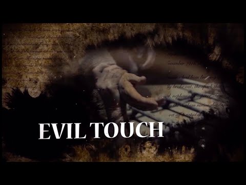 Трейлер