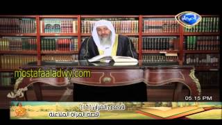 قصص القرآن 16 قصة المراة الملاعنة