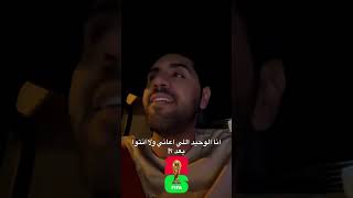 شالحل مع توقيت المباريات ؟!!!!!!