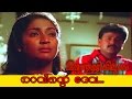 Ravinte Deva Mazhathullikilukkam Movie Song