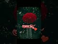 Abhimaan Song Lyrics Ll WhatsApp Status Ll RJ Lyrics Music